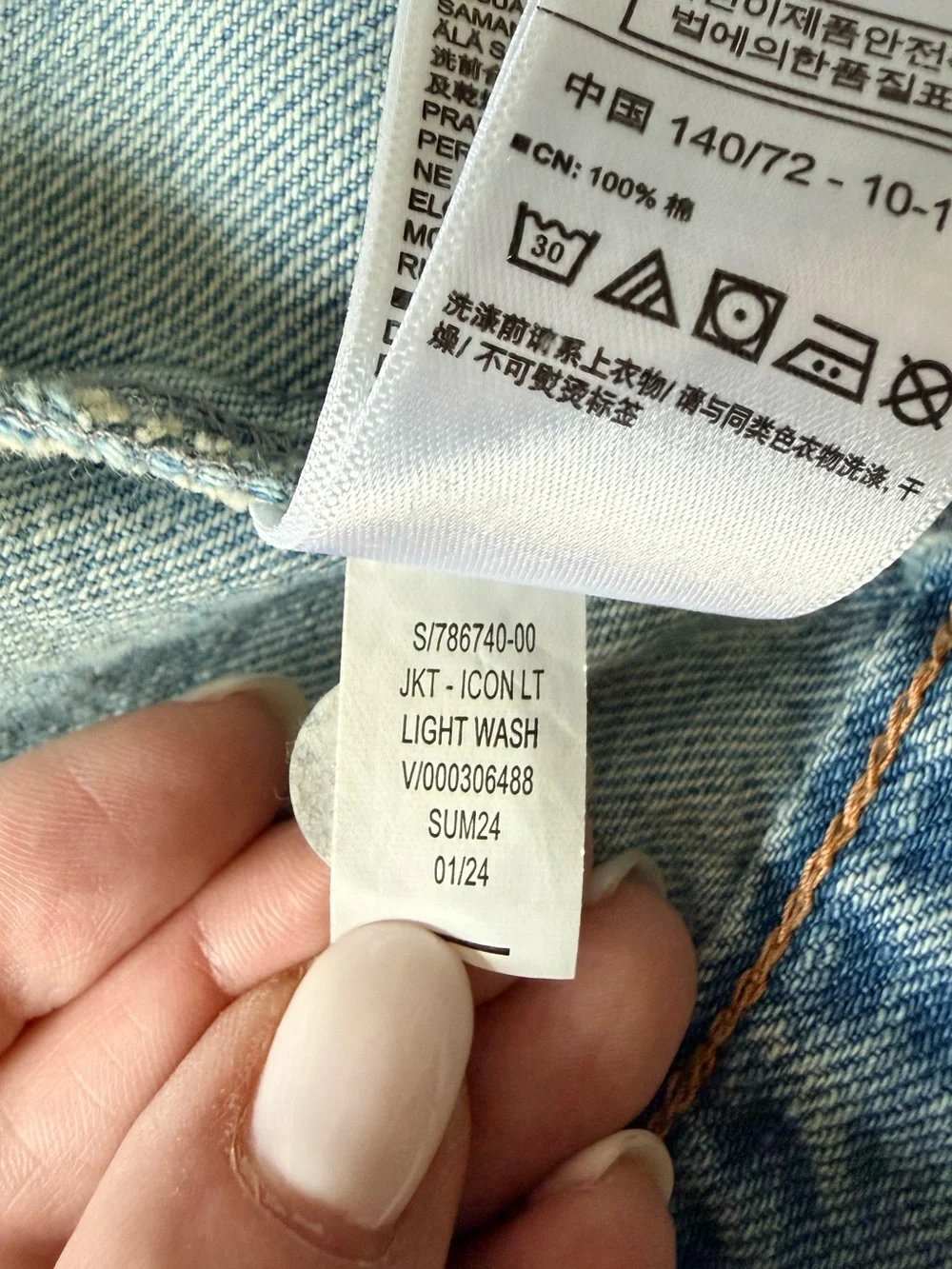 GAP girls jean